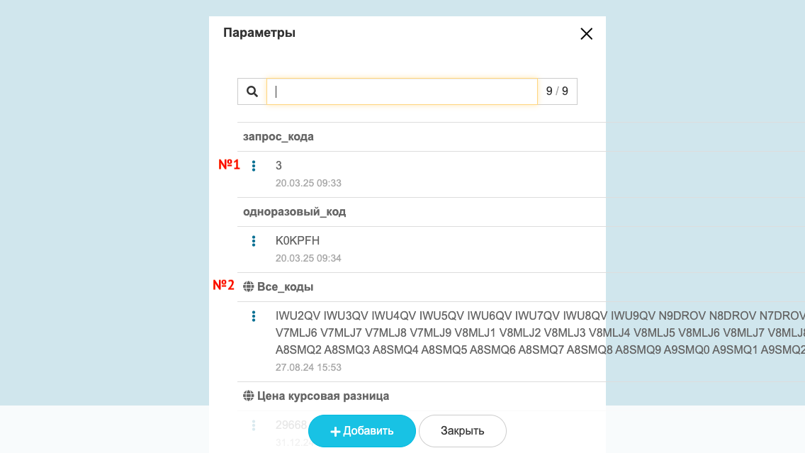 AD_4nXd7OOsh7JyTnugi9PDU_fAEibr-yOswJIxa-aHxf9EFlrofeJTu09-LcEHvT7XNeWQlvhkFoy1uwJ18lx63gCSmioSBJ8DtmIn7JsCrEoXFqS7mz77XRtSnYwIfNcLsbTtFRRTeTQ?key=brWWucDazNcOGW_tJxAPkbKv