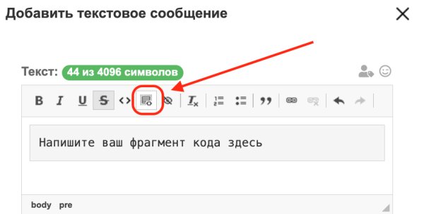 Вид кнопок