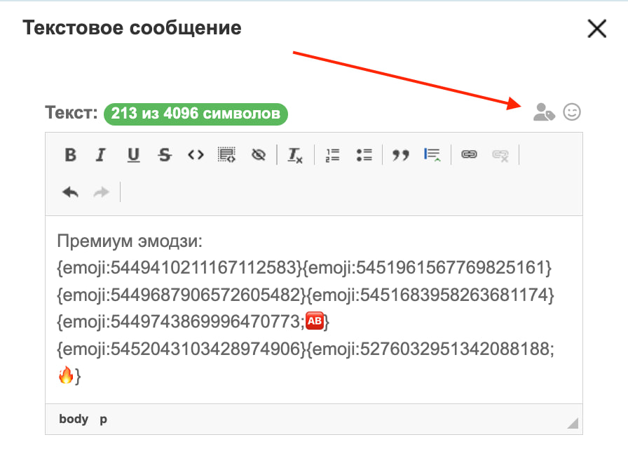 photo_2026-03-02_18-19-47