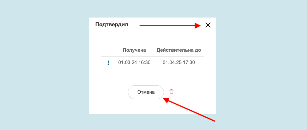 AD_4nXdthUvll4l5XNZFYfocspR_IC9L8_aBAiC8Wj8YZuSE44I1lid__gQCxHBUx9EyNKAFzEShQeFsEdSCpLwuUS7RGNtkrvKNjPxrheMJGIQtCqRGumMVnu-uDHu8QG5JMjIowZ39?key=brWWucDazNcOGW_tJxAPkbKv