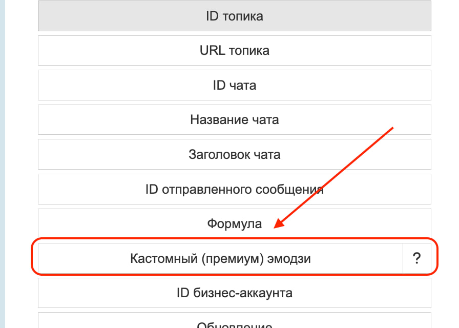 photo_2026-03-02_18-19-52
