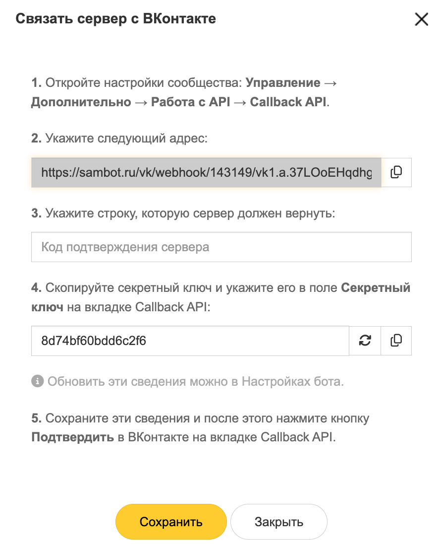 Снимок экрана 2026-04-18 в 01.08.08