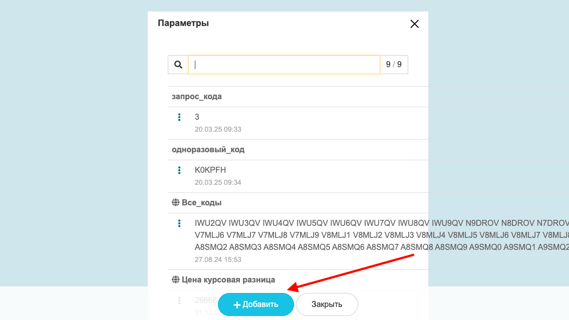 AD_4nXcq5mZrustTwZ6k6WzkvysDbP8WRrACu5ld25_wsJjf2d34n70YMyHRWJAl6_VbJHojPZzMvReMK-04GbgX8jeNHXWwK5bw_AJzVx-7UdSknreaMHYlrwUsYjoqJIg6tdwu6LkOvA?key=brWWucDazNcOGW_tJxAPkbKv