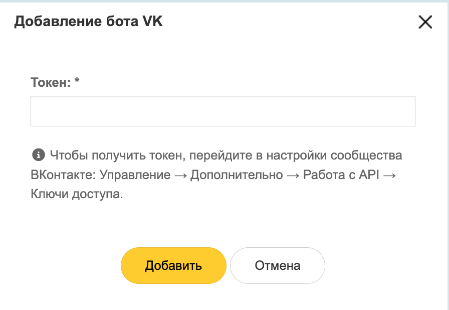 Снимок экрана 2026-04-18 в 00.25.59