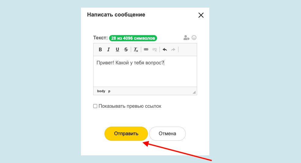 AD_4nXdwZxjwO3VN6RetQ_foVEFFI5rq4VtXvwbjrwynUJ6zjT3Zr_bmrgJH1fcXZamslucphu57LjJ6ewOPXLnARIXNnwSmG3qxgbbtP5EoLDs2ULVYXccWD9H_9eiSV-mtTGvP32-7sA?key=brWWucDazNcOGW_tJxAPkbKv