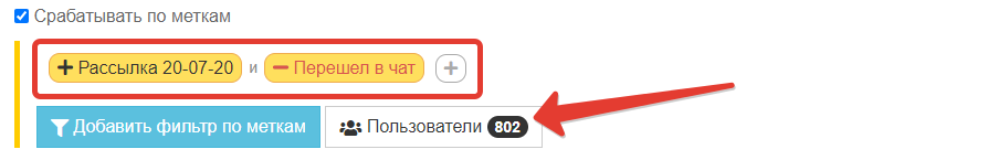 2020-07-27_15-27-22