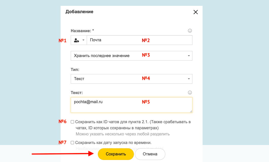 AD_4nXfFCRxqEEo6OEY-WTSozHJKKhgmz3ixXnf6jx5vl-LVdWwr00t2sjgNqr5SVqxAF_zbwmLtqblboKiDan895sWsyG_CpbjPbm8gMcf0JJhbAbl1RxcuzvTmD0zAuQ8jo624nAlDTg?key=brWWucDazNcOGW_tJxAPkbKv