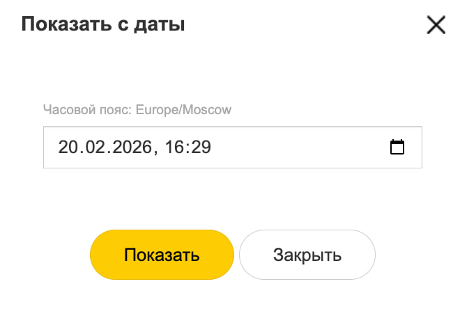 photo_2026-03-02_18-29-56