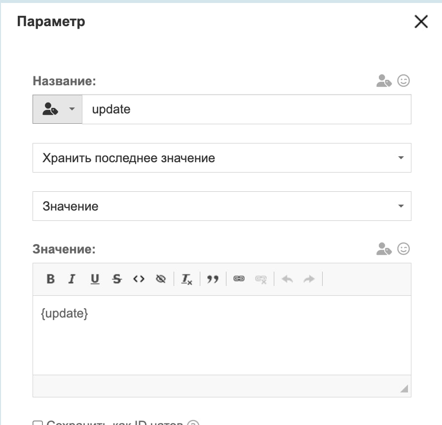 photo_2026-03-02_18-20-03