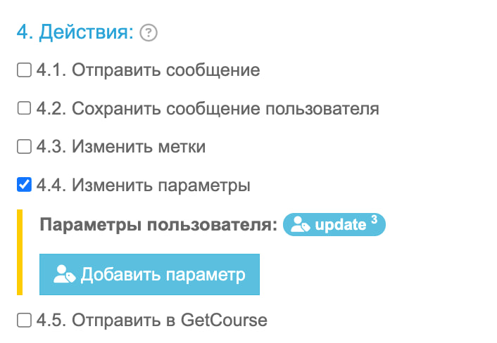 photo_2026-03-02_18-19-57