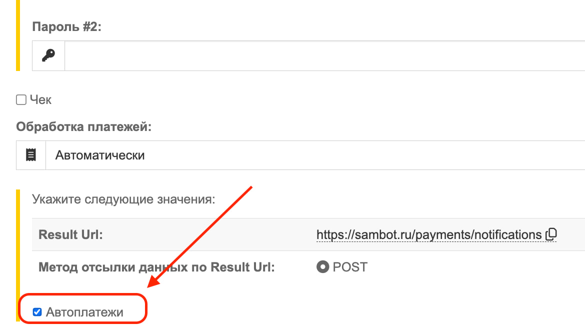 photo_2026-03-02_18-08-32