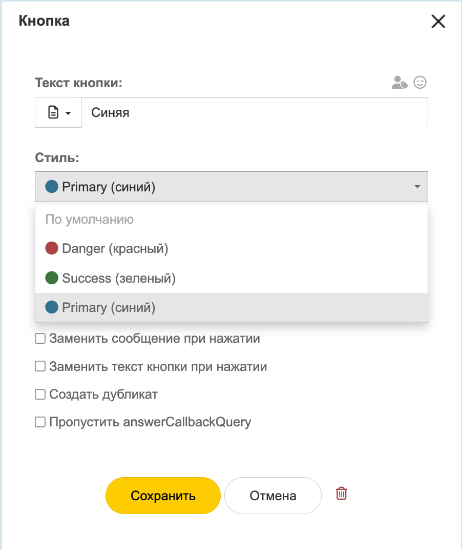 photo_2026-02-24_19-11-14